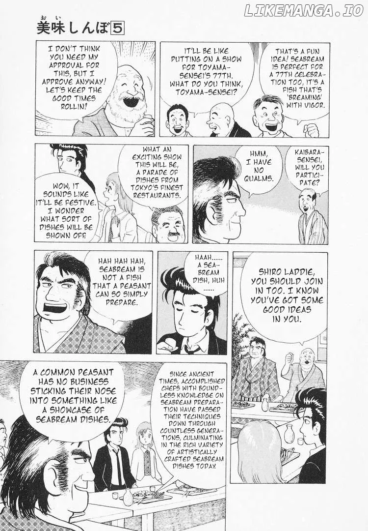 Oishinbo  Manga Chapter 38 page 9 - 