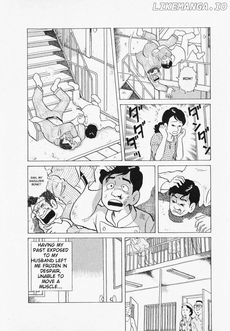 Oishinbo  Manga Chapter 39 page 13 - 