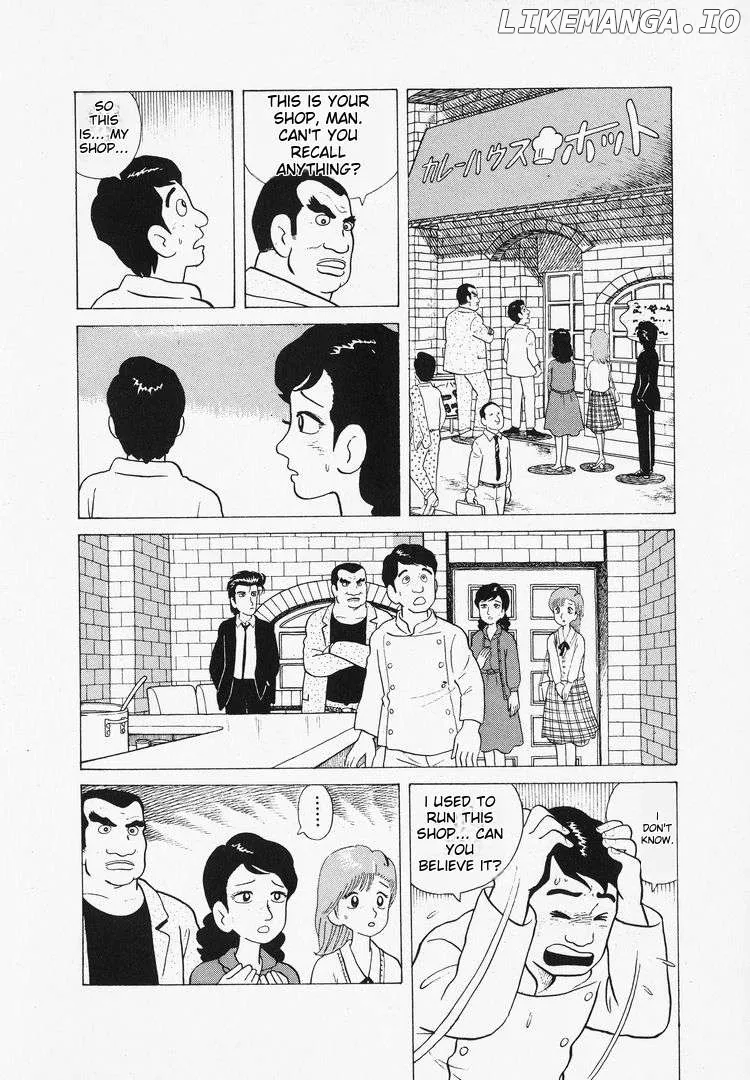 Oishinbo  Manga Chapter 39 page 15 - 