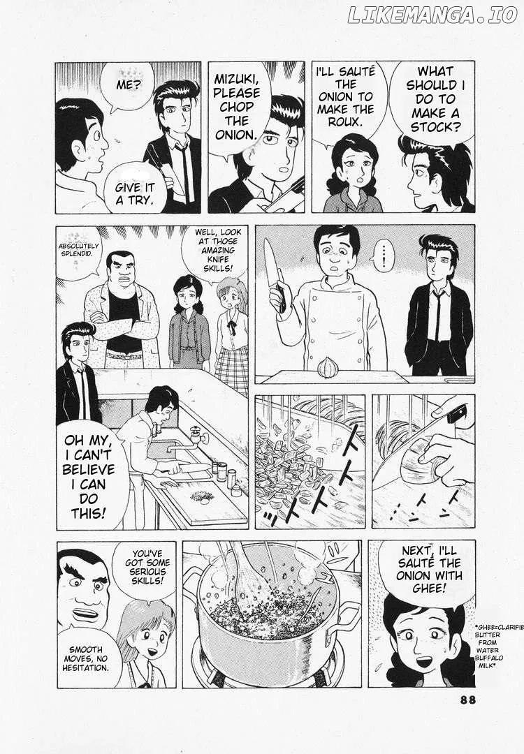 Oishinbo  Manga Chapter 39 page 17 - 
