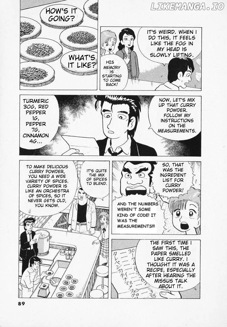 Oishinbo  Manga Chapter 39 page 18 - 