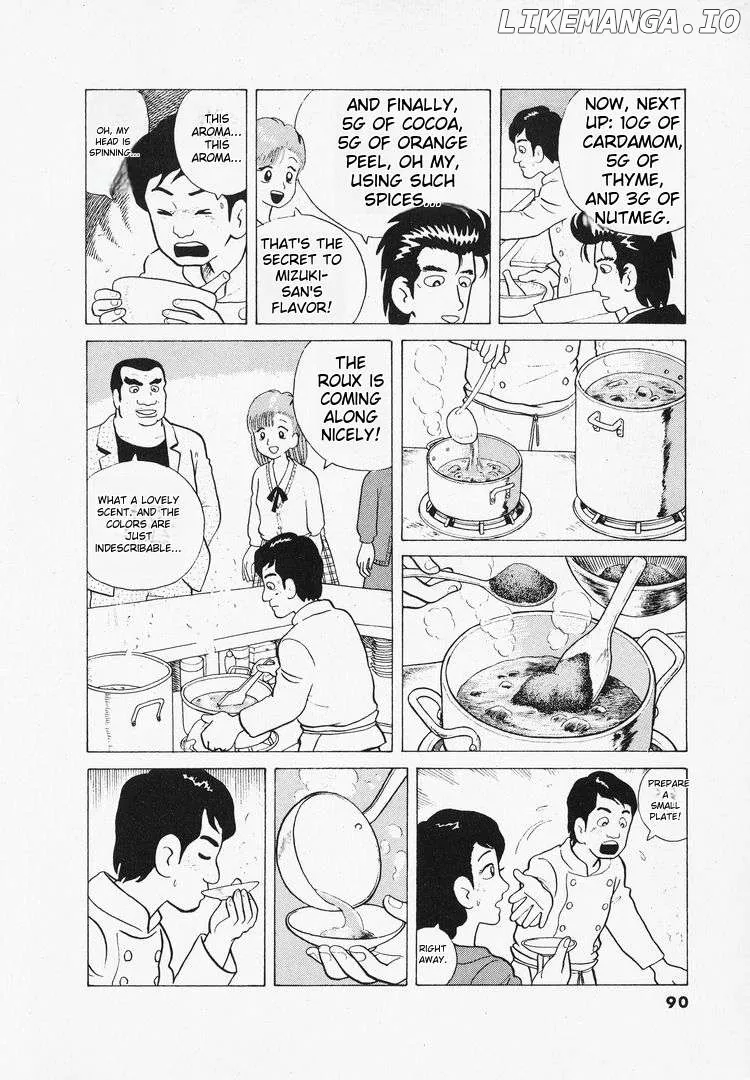 Oishinbo  Manga Chapter 39 page 19 - 