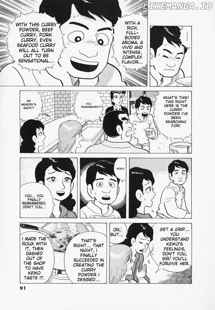 Oishinbo  Manga Chapter 39 page 20 - 