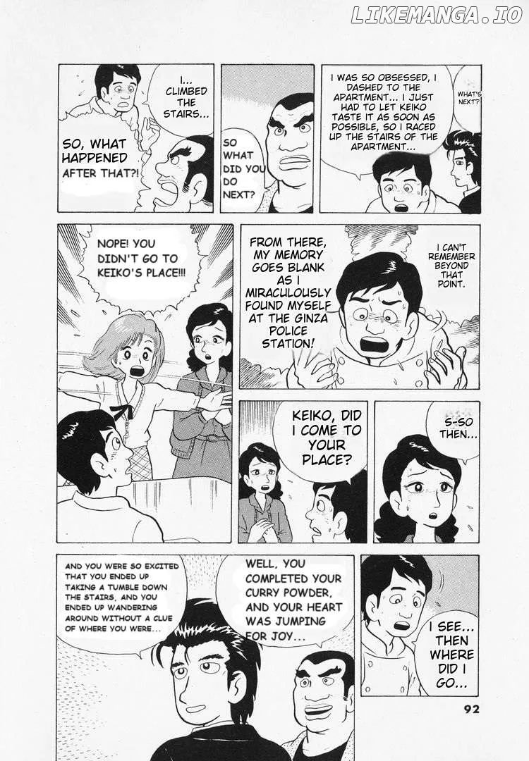 Oishinbo  Manga Chapter 39 page 21 - 