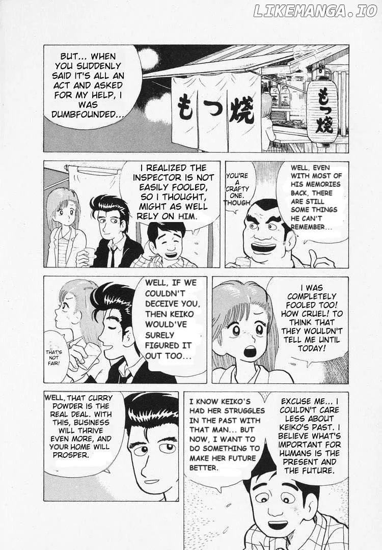 Oishinbo  Manga Chapter 39 page 23 - 