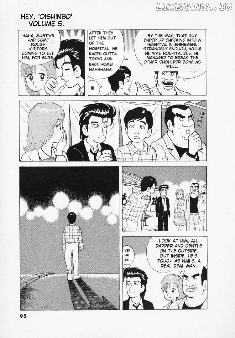 Oishinbo  Manga Chapter 39 page 24 - 