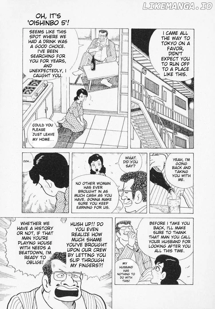 Oishinbo  Manga Chapter 39 page 10 - 