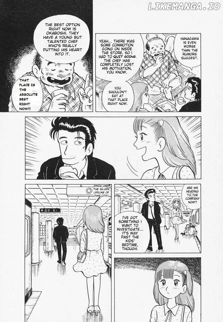 Oishinbo  Manga Chapter 4 page 13 - 