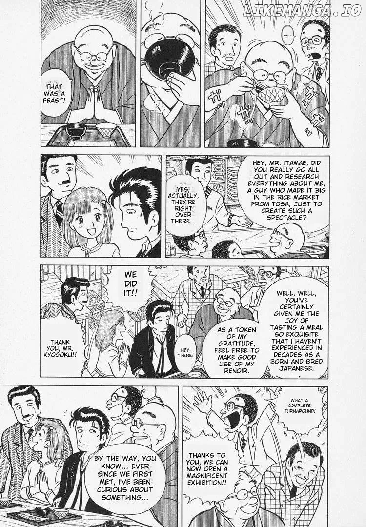Oishinbo  Manga Chapter 4 page 19 - 