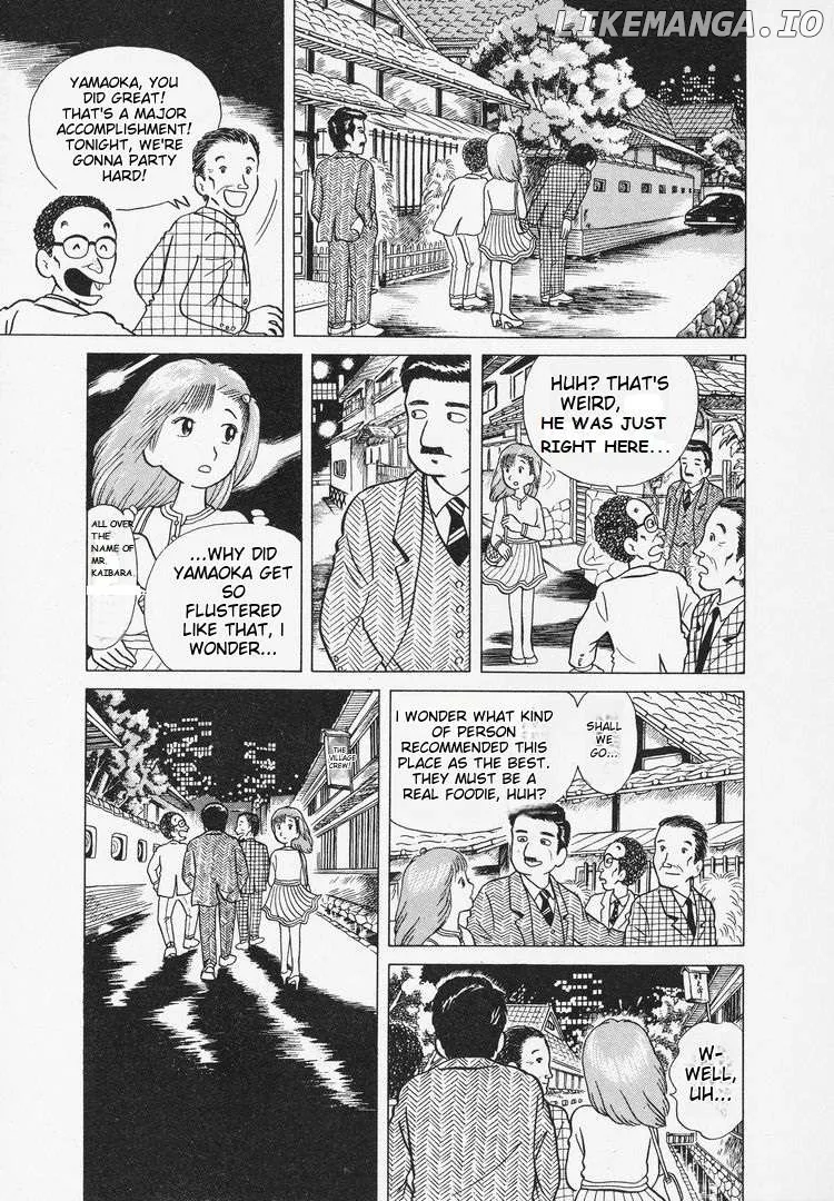 Oishinbo  Manga Chapter 4 page 21 - 