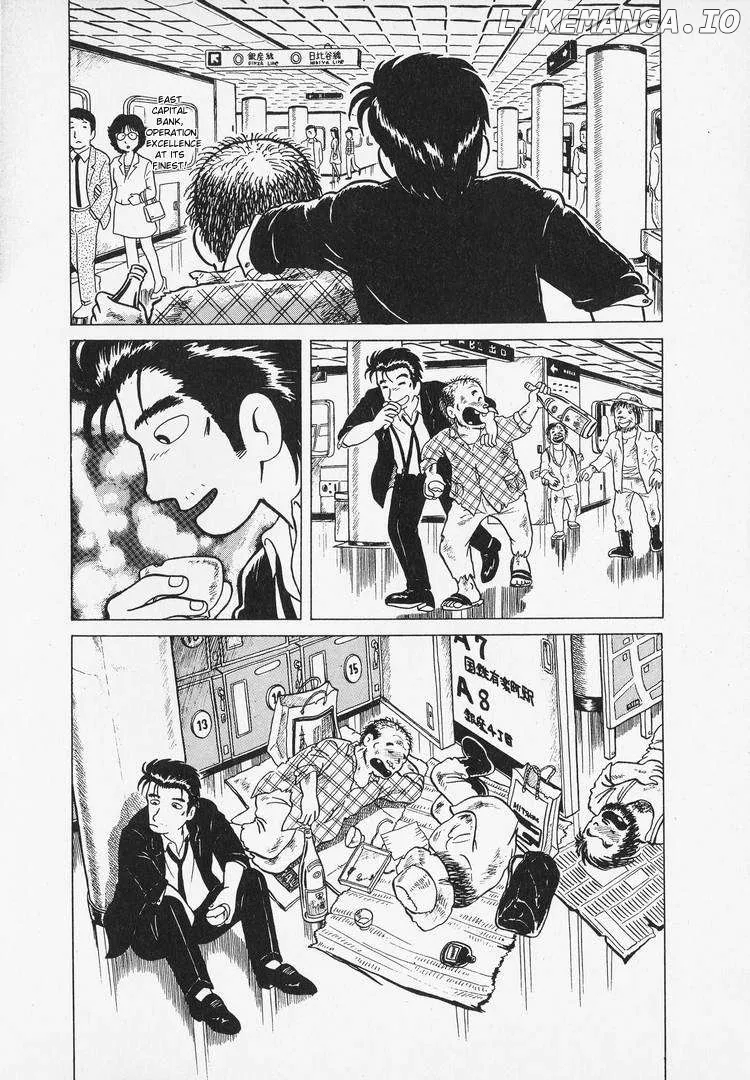 Oishinbo  Manga Chapter 4 page 22 - 