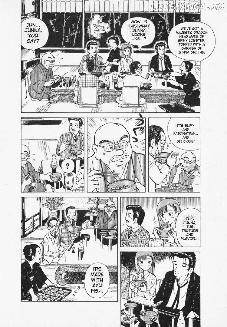 Oishinbo  Manga Chapter 4 page 6 - 