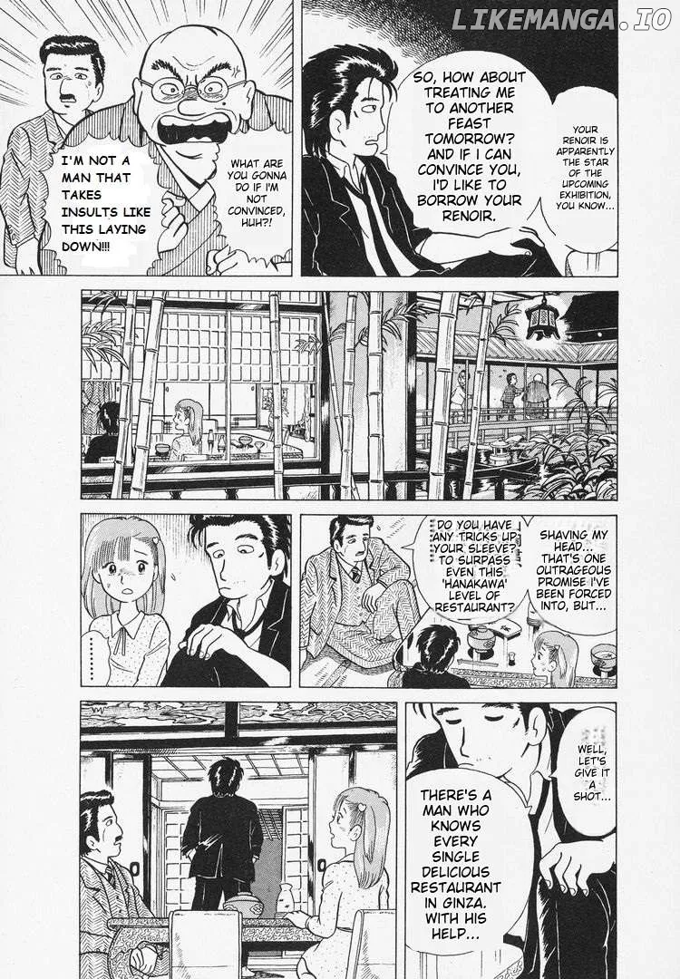 Oishinbo  Manga Chapter 4 page 9 - 