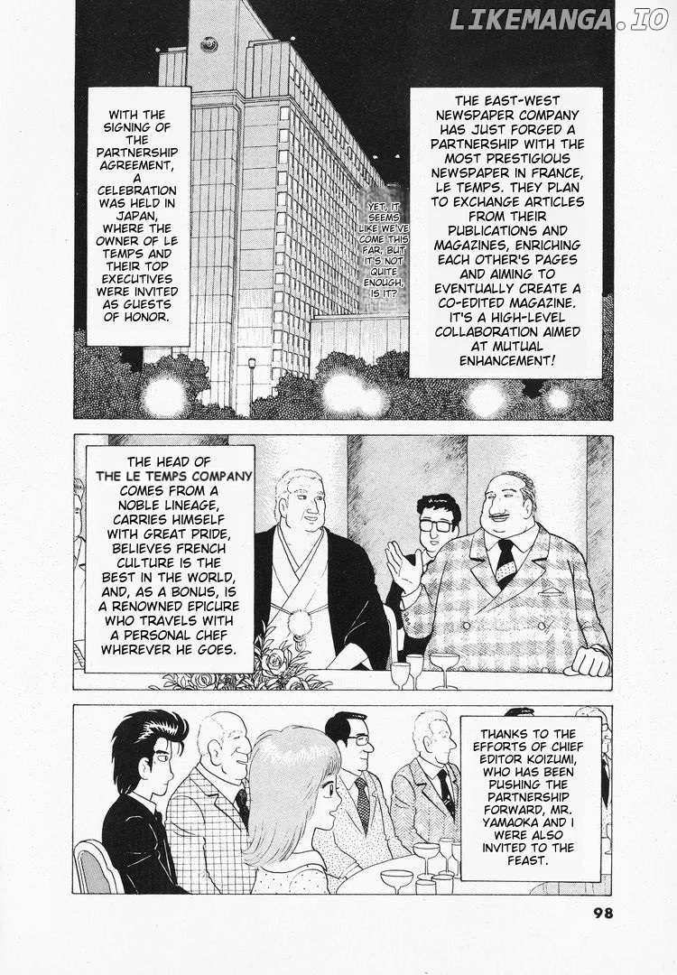 Oishinbo  Manga Chapter 40 page 2 - 