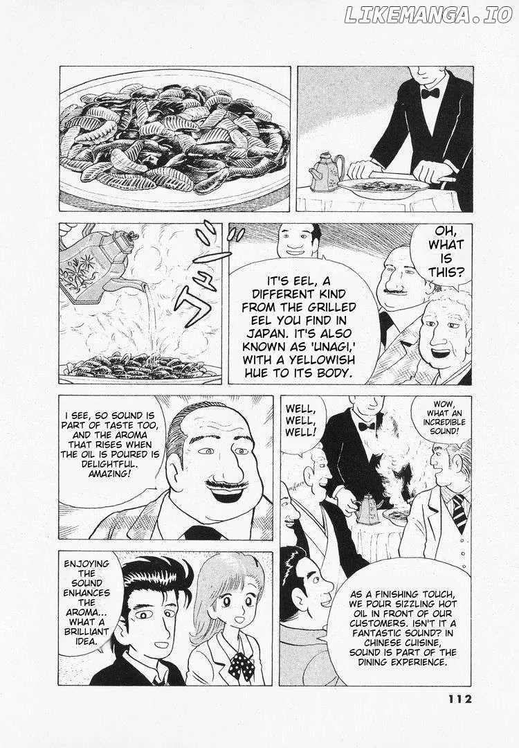 Oishinbo  Manga Chapter 40 page 16 - 