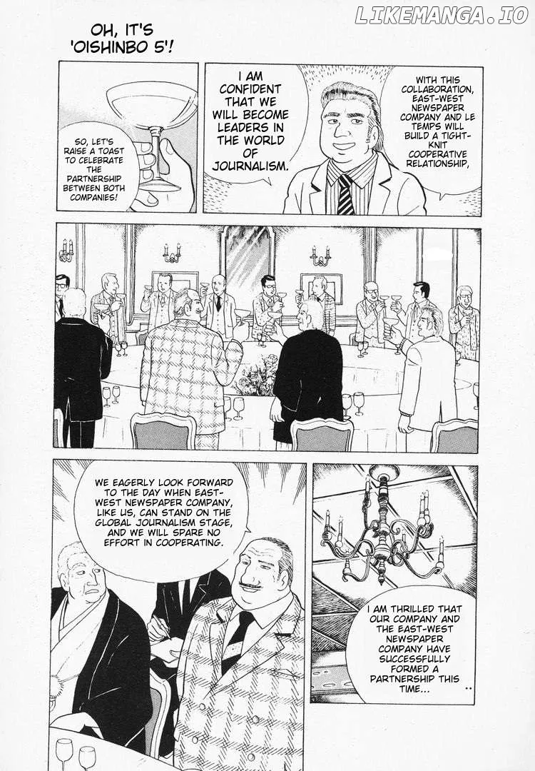 Oishinbo  Manga Chapter 40 page 3 - 