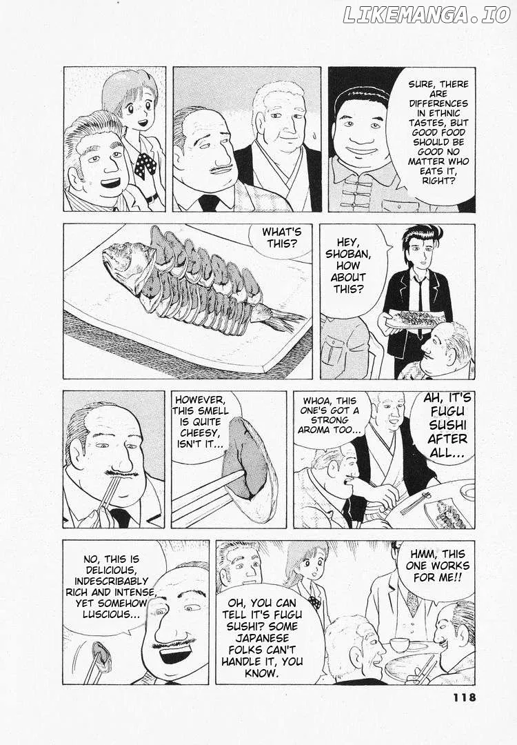 Oishinbo  Manga Chapter 40 page 22 - 