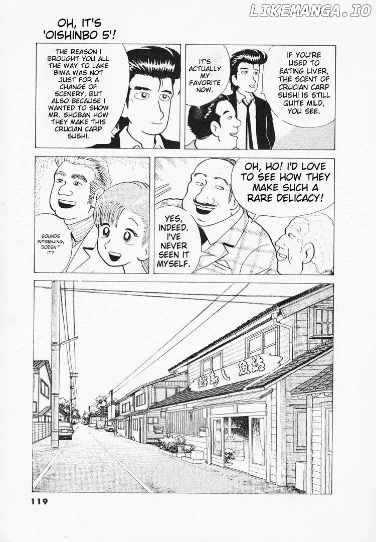 Oishinbo  Manga Chapter 40 page 23 - 