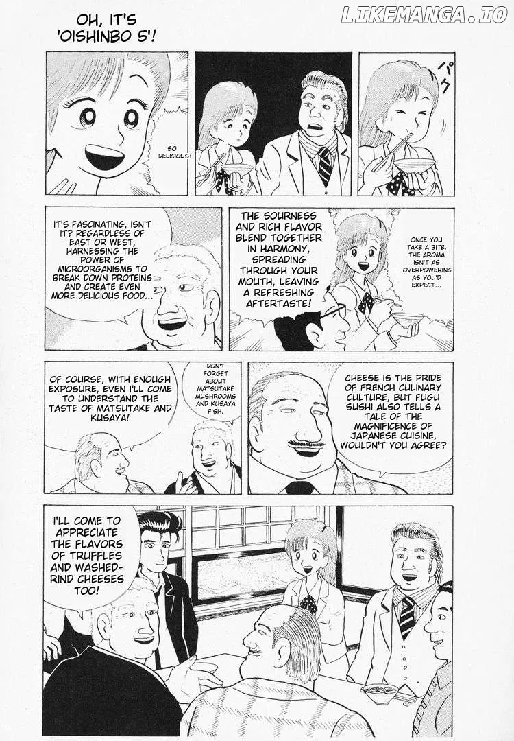 Oishinbo  Manga Chapter 40 page 27 - 