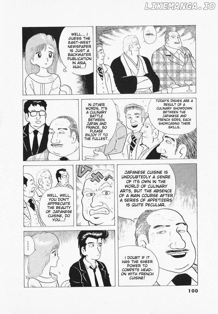 Oishinbo  Manga Chapter 40 page 4 - 