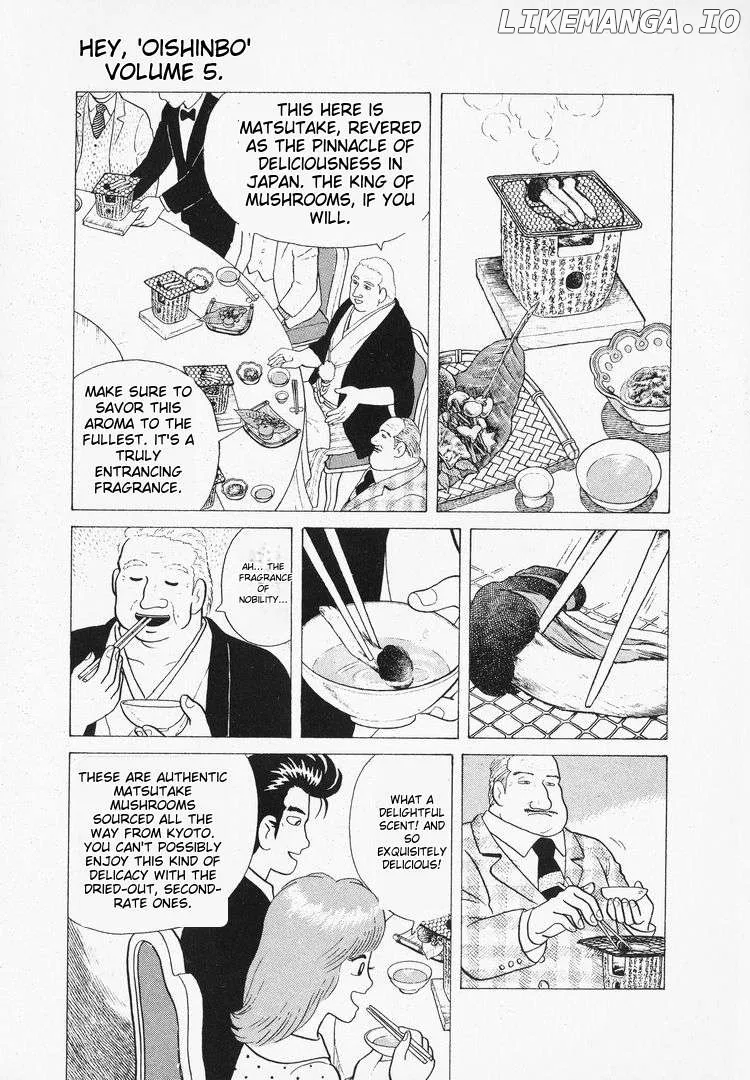 Oishinbo  Manga Chapter 40 page 5 - 