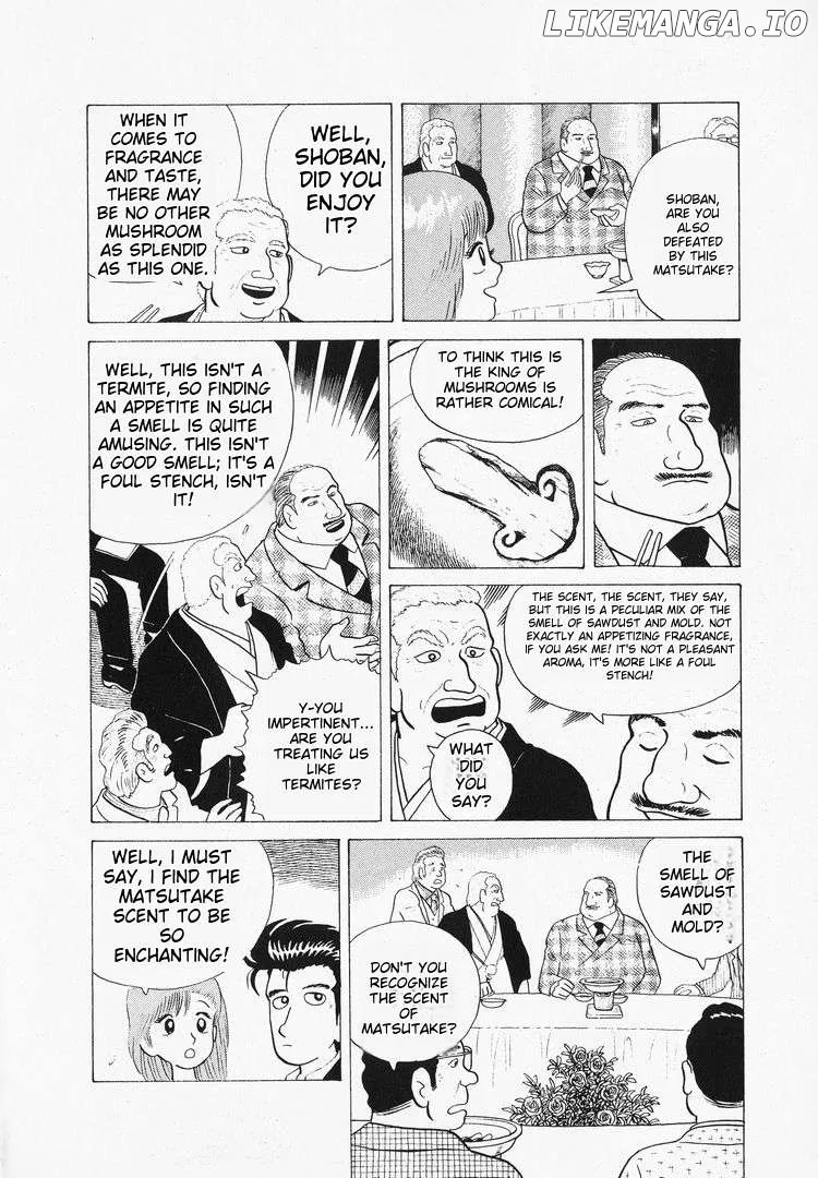 Oishinbo  Manga Chapter 40 page 6 - 