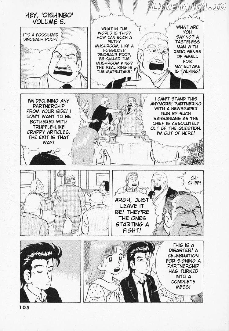 Oishinbo  Manga Chapter 40 page 9 - 