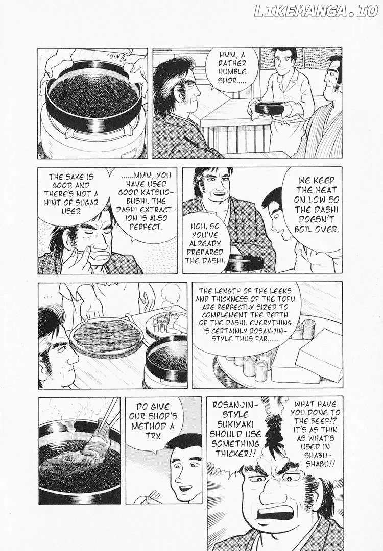 Oishinbo  Manga Chapter 41 page 18 - 