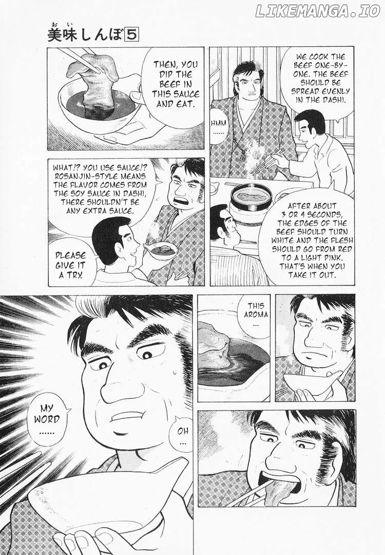 Oishinbo  Manga Chapter 41 page 19 - 