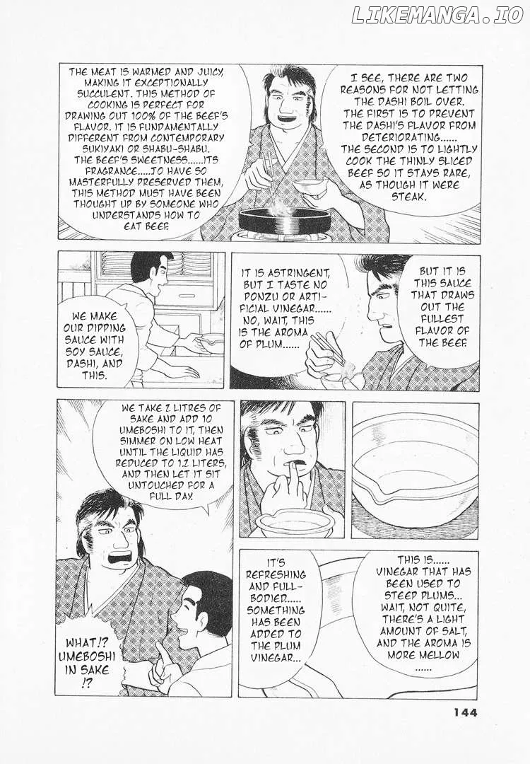 Oishinbo  Manga Chapter 41 page 20 - 