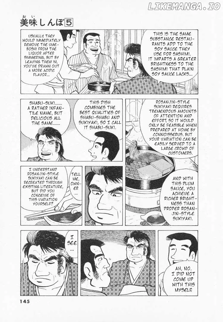 Oishinbo  Manga Chapter 41 page 21 - 