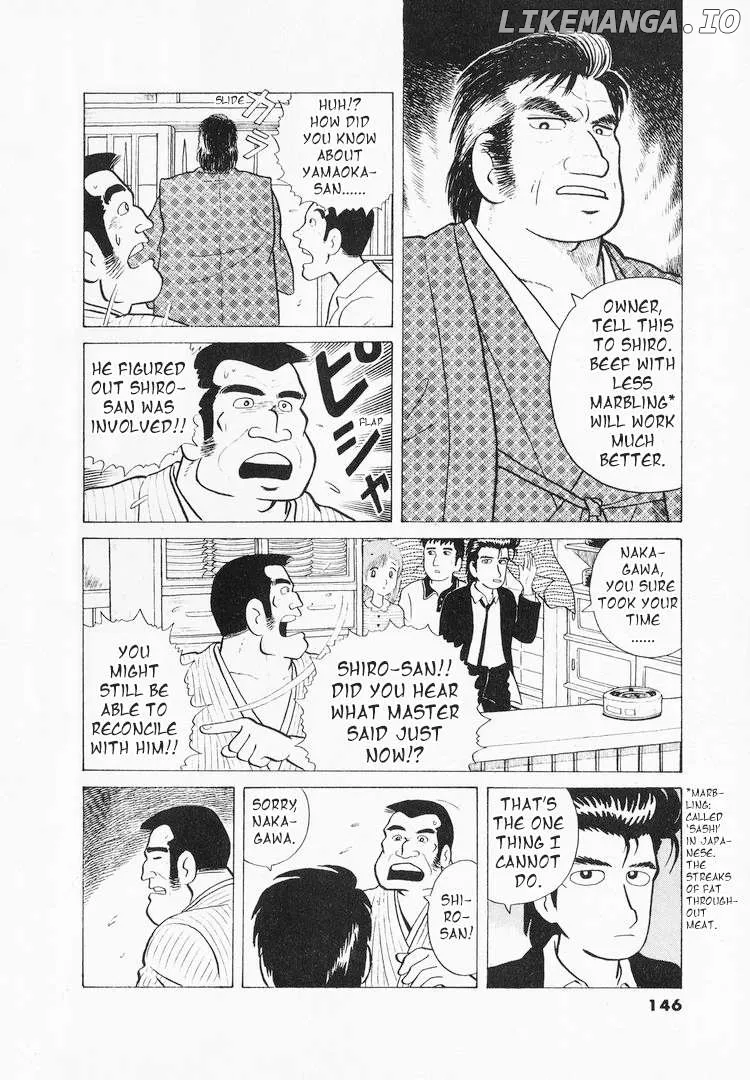 Oishinbo  Manga Chapter 41 page 22 - 