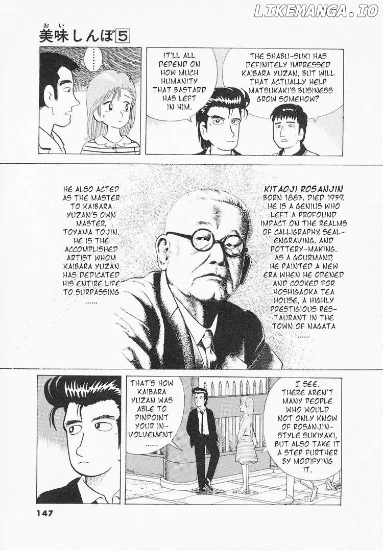 Oishinbo  Manga Chapter 41 page 23 - 