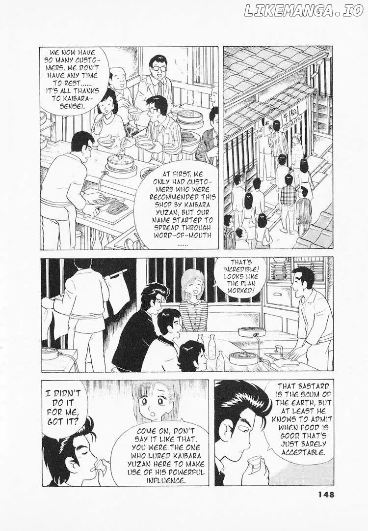 Oishinbo  Manga Chapter 41 page 24 - 