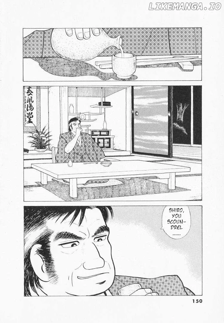 Oishinbo  Manga Chapter 41 page 26 - 