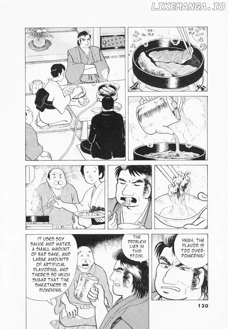 Oishinbo  Manga Chapter 41 page 6 - 