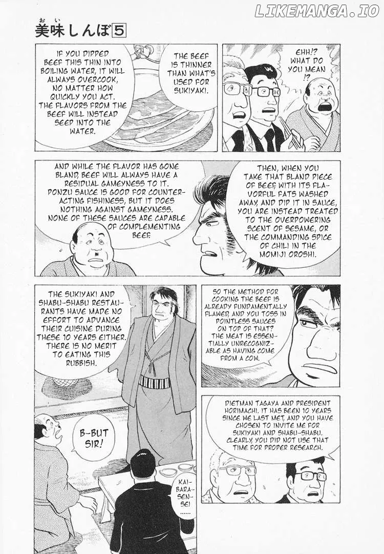Oishinbo  Manga Chapter 41 page 9 - 