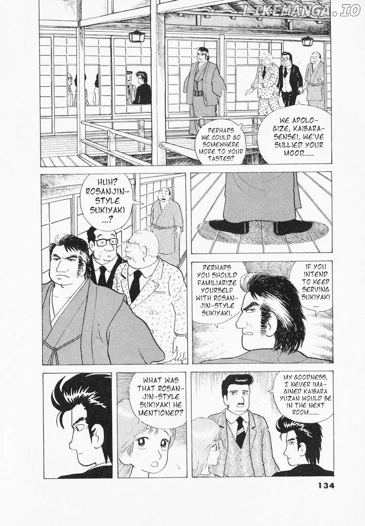 Oishinbo  Manga Chapter 41 page 10 - 