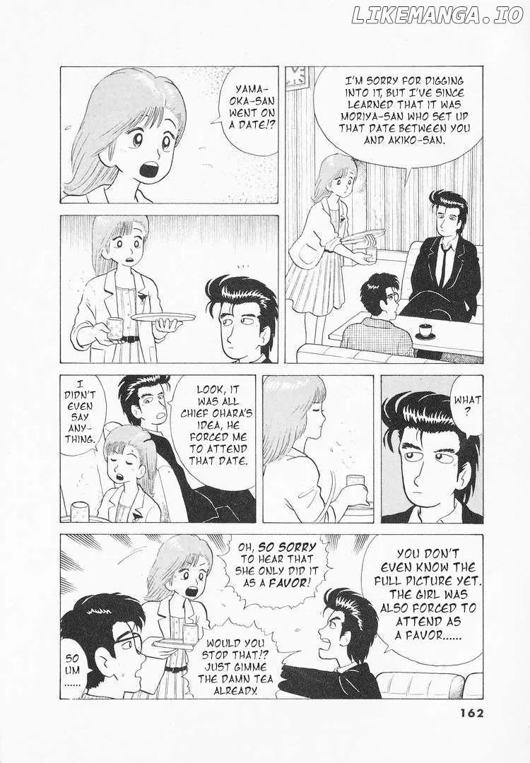 Oishinbo  Manga Chapter 42 page 12 - 