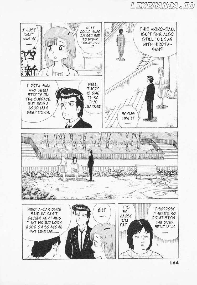 Oishinbo  Manga Chapter 42 page 14 - 
