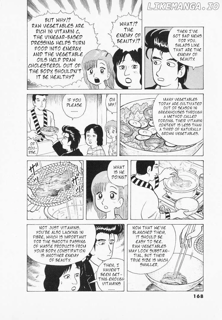 Oishinbo  Manga Chapter 42 page 18 - 