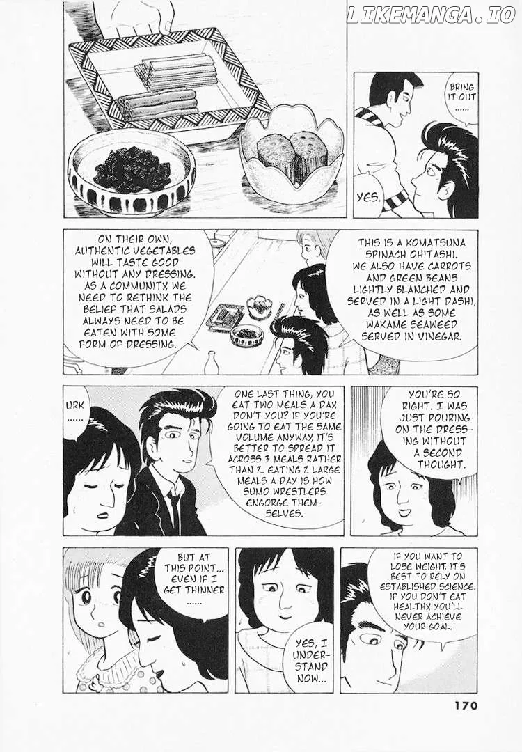 Oishinbo  Manga Chapter 42 page 20 - 