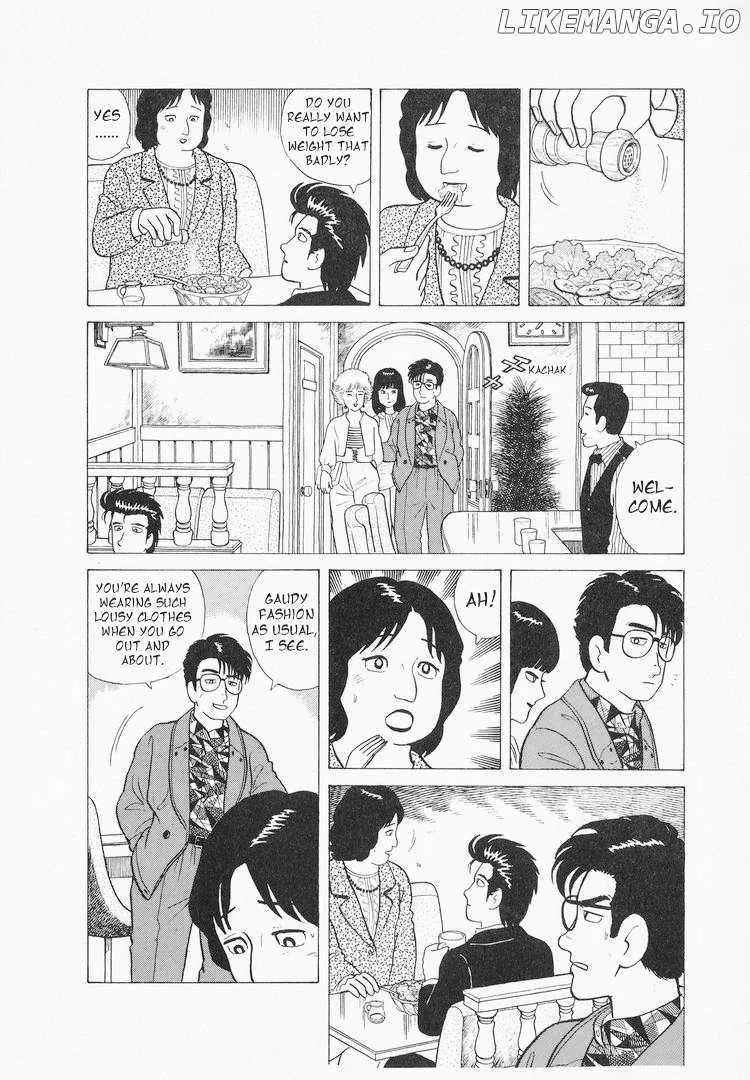 Oishinbo  Manga Chapter 42 page 8 - 