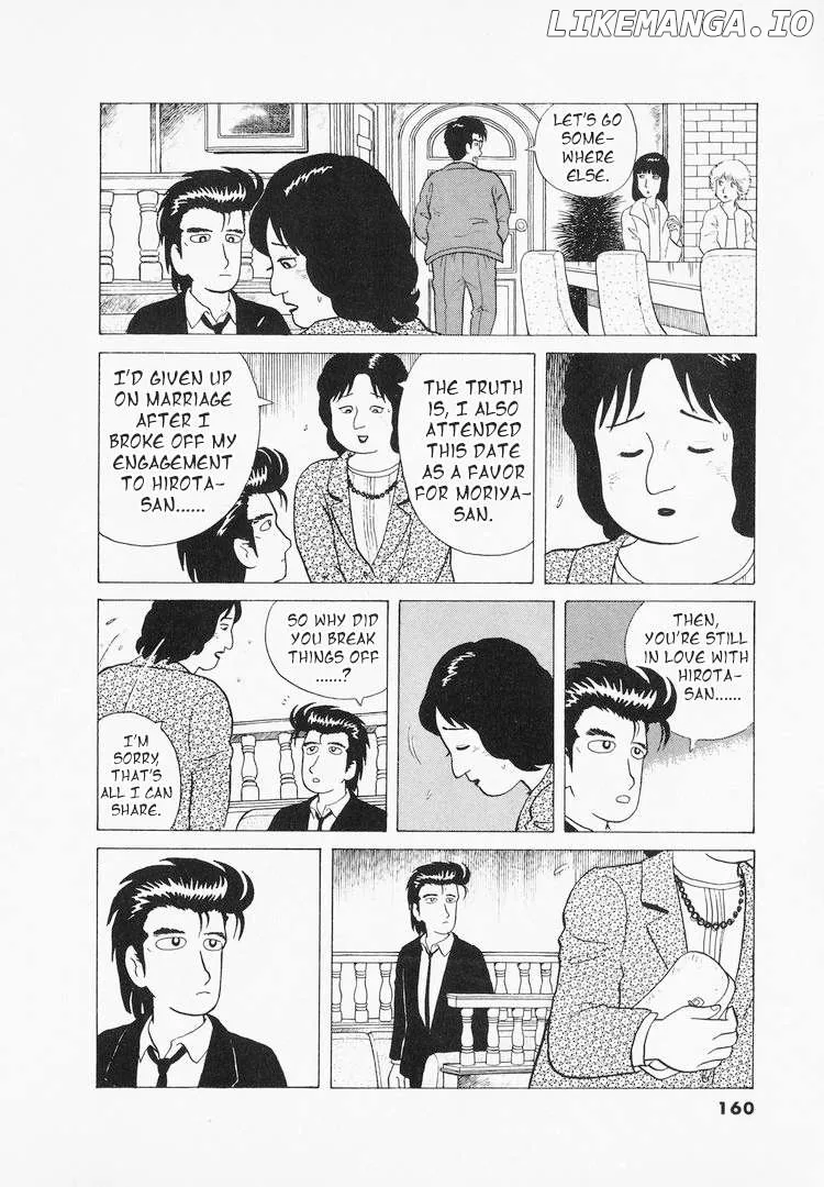 Oishinbo  Manga Chapter 42 page 10 - 