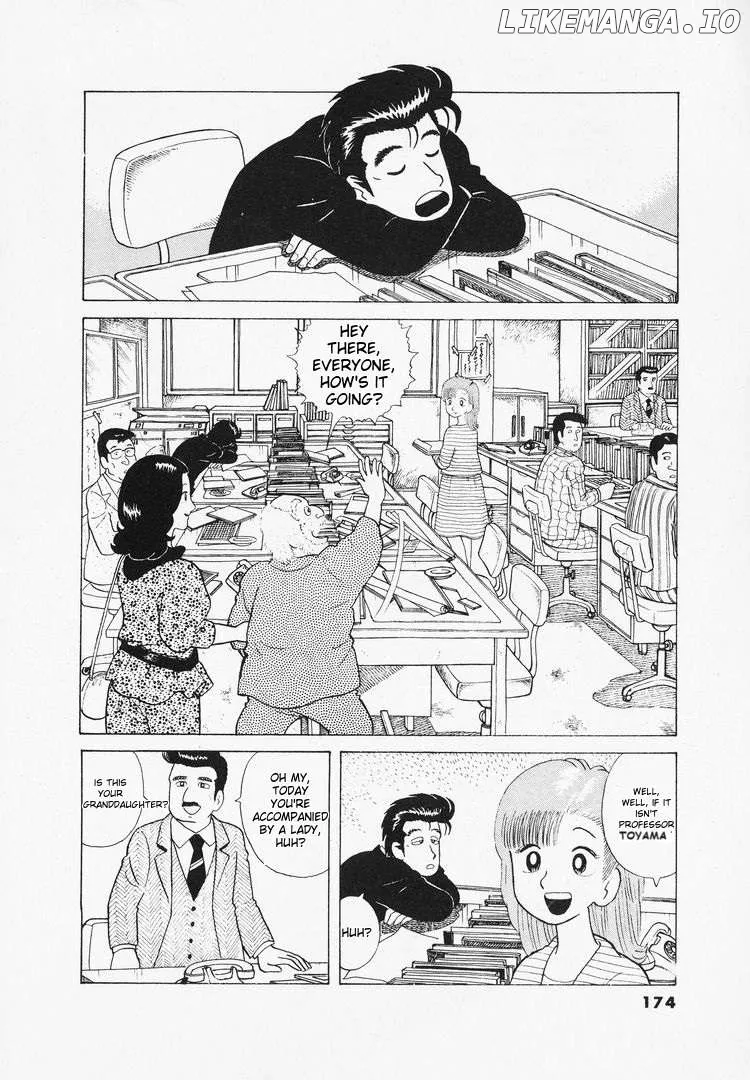 Oishinbo  Manga Chapter 43 page 2 - 