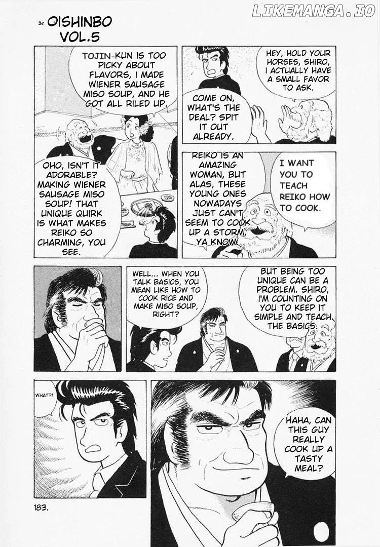 Oishinbo  Manga Chapter 43 page 11 - 