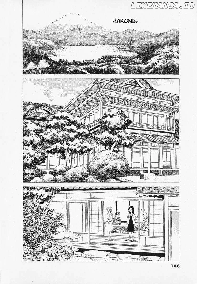 Oishinbo  Manga Chapter 43 page 16 - 