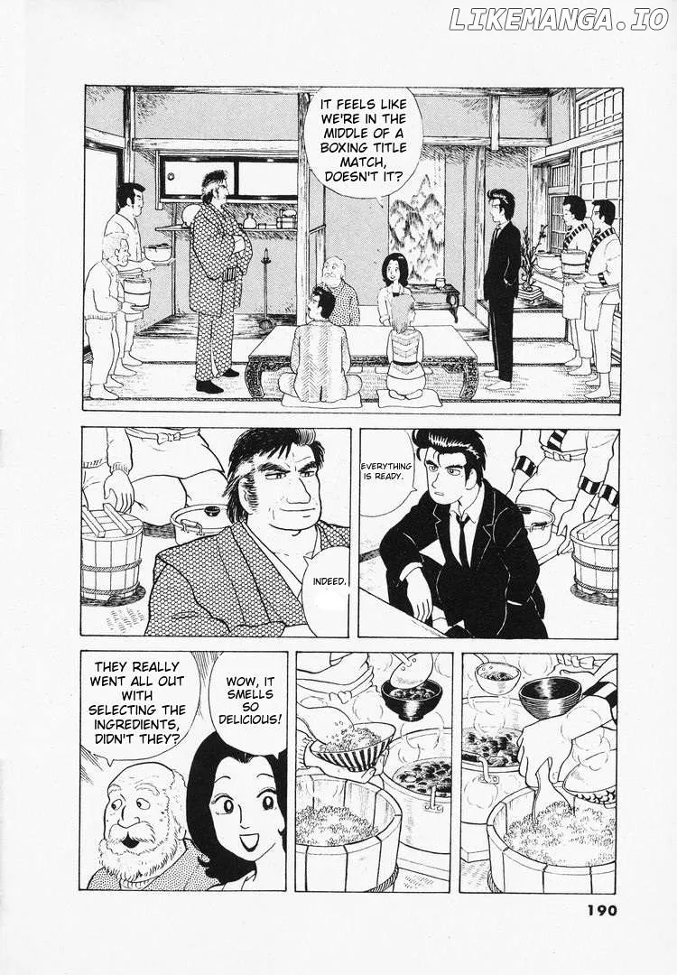 Oishinbo  Manga Chapter 43 page 18 - 