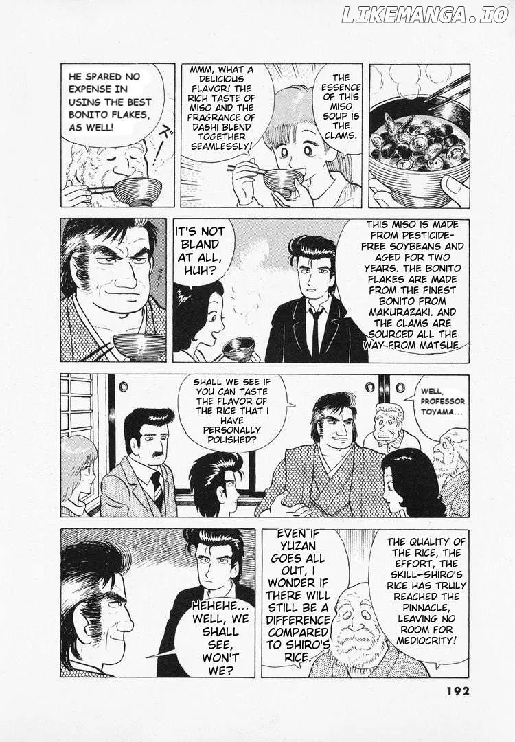 Oishinbo  Manga Chapter 43 page 20 - 