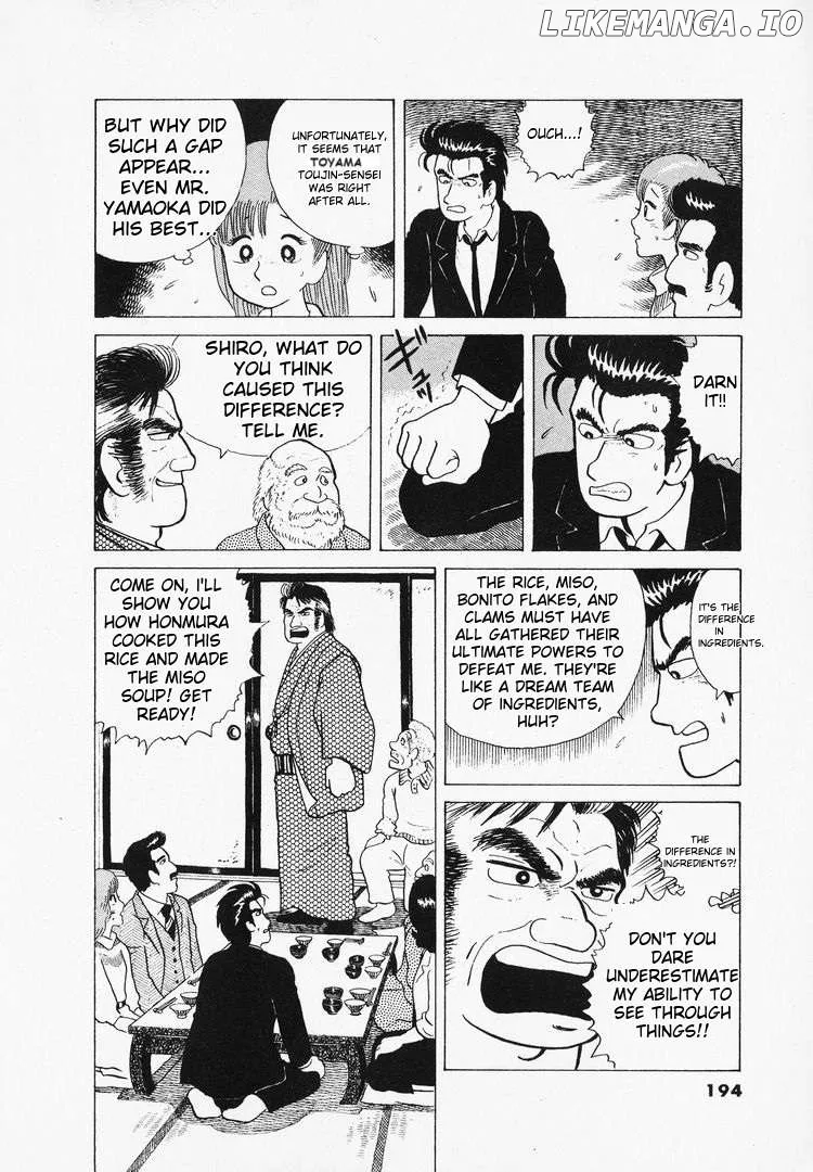 Oishinbo  Manga Chapter 43 page 22 - 